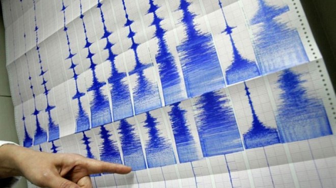 EMSC: Italiju pogodio potres od 5 po Richteru, osjetio se i u Hrvatskoj