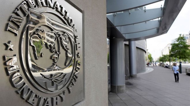 Čelnica MMF-a: Ekonomske prognoze će biti još gore