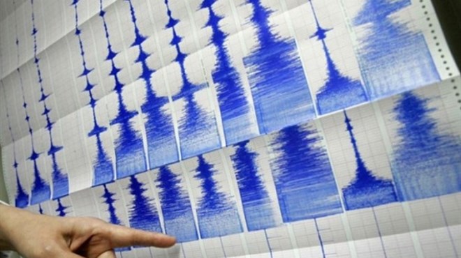 Potres jačine 5,1 po Richteru pogodio Crnu Goru
