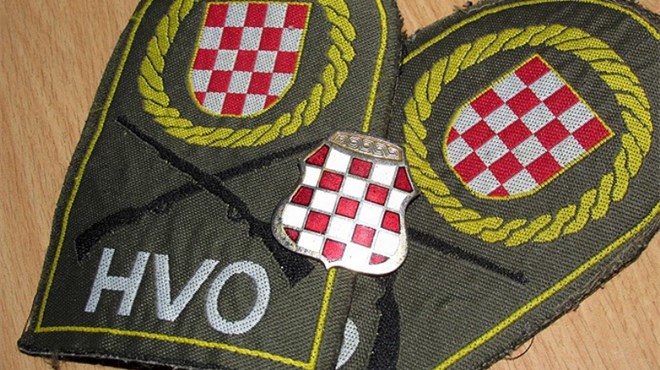 VIDEO: 28. obljetnica osnutka 106. brigade HVO-a Orašje