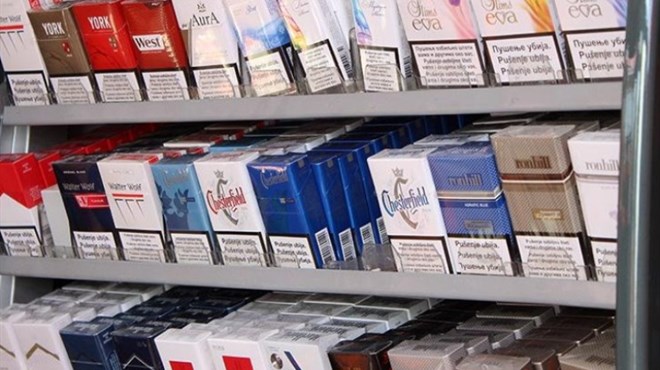 Koliko koštaju cigarete u regiji: Najskuplje su 3,50 eura, a najjeftinije 1,95