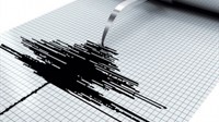 Novi potres u Crnoj Gori, magnituda 4,4