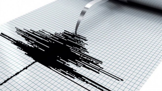 Još jedan potres pogodio Crnu Goru