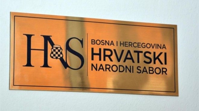 Sjednica Predsjedništva HNS-a u petak u Mostaru