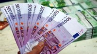 Bugarska odustaje od uvođenja eura