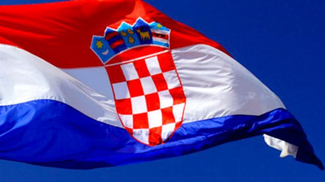 27. obljetnica međunarodnog priznanja Hrvatske