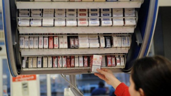 Peti put ove godine poskupjele cigarete u BiH