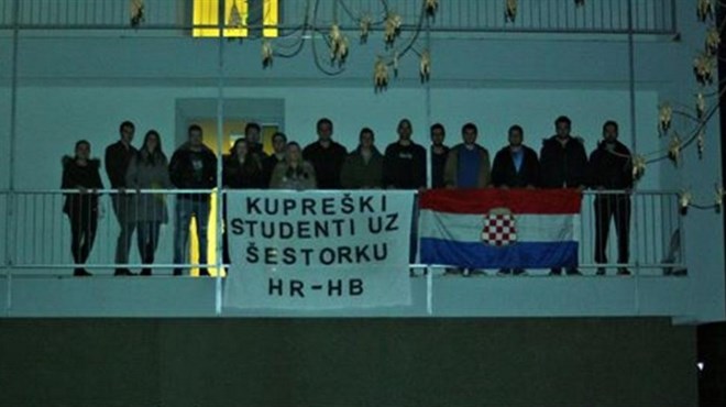 Kupreški studenti u Zagrebu uz šestorku Herceg-Bosne