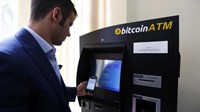 Dok ‘bitcoin’ nastavlja ‘ludovati’, najavljena ‘konvertibilna marka coin’