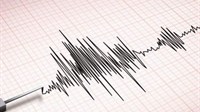 Potres pogodio Hercegovinu, epicentar kod Širokog Brijega