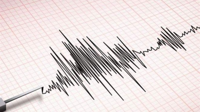 Potres pogodio Hercegovinu, epicentar kod Širokog Brijega