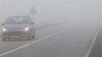 Magla smanjuje vidljivost u prometu