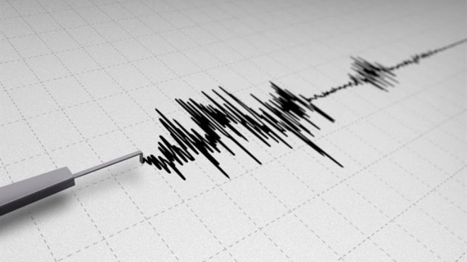 Novi potres probudio Hercegovce, epicentar u Čitluku