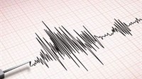 Potres jačine 3,4 stupnja zatresao BiH