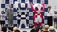 Maskote Olimpijskih igara 2020. nazvane Miraitowa i Someity