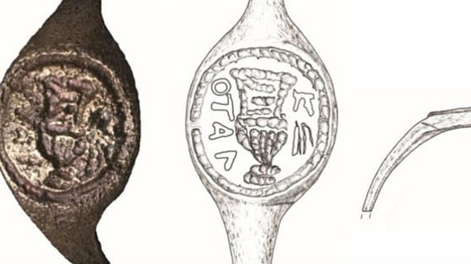 NEVJEROJATNO OTKRIĆE: Pronađeni prsten pripada Ponciju Pilatu