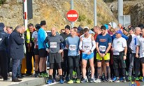 Gruđani i Širokobriježani maratonom uveličali 26. obljetnicu vojno-redarstvene akcije Maslenica FOTO