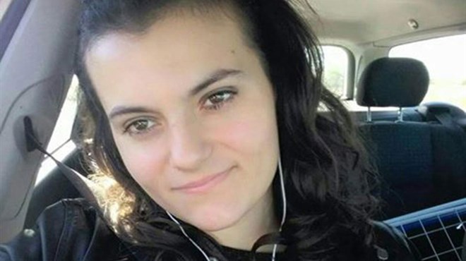 21-godišnja djevojka nestala u Mostaru 