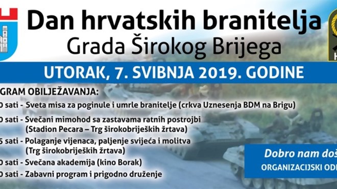 07. svibnja 'Dan hrvatskih branitelja Grada Širokog Brijega'