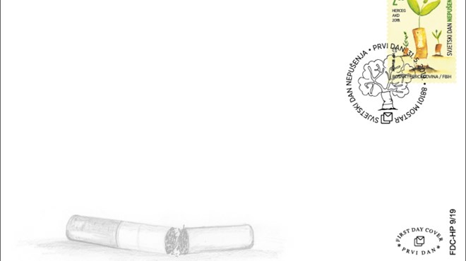 HP Mostar poštanskom markom upozorava na štetnost pušenja