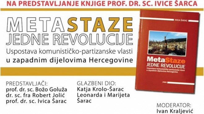Najava: Predstavljanje knjige ''MetaStaze jedne revolucije''