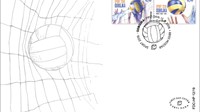 Prigodne poštanske marke HP Mostar ''Sport 2019. – Odbojka''