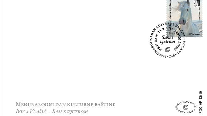 Prigodna poštanska marka HP Mostar ''Međunarodni dan kulturne baštine''