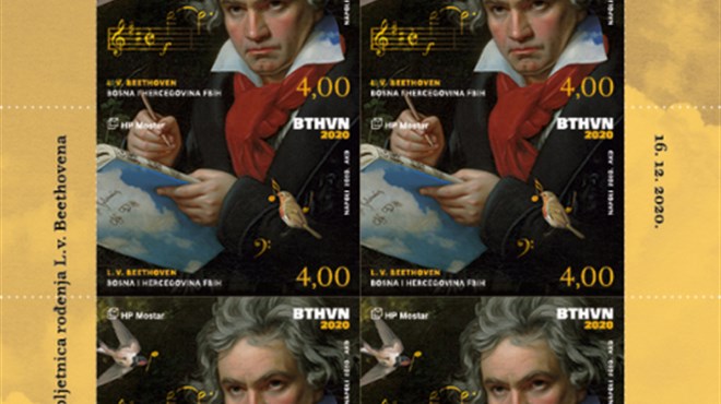 Prigodnim markama HP Mostar obilježena 250. obljetnica Van Beethovenova rođenja