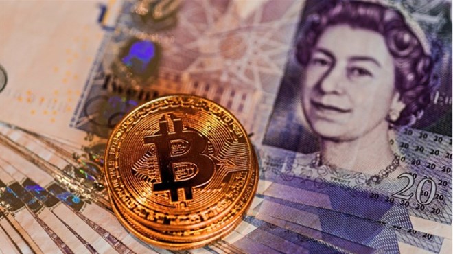 Središnja banka Engleske se oglasila oko Bitcoina, ovo se neće svidjeti vlasnicima kriptovaluta