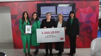 HT Eronet donirao financijska sredstva Dječjim vrtićima Mostar