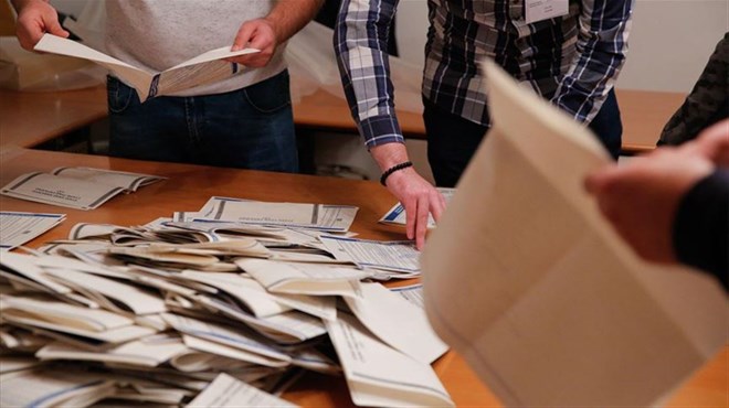 Donesena naredba o ponovno kontrolnom brojanju glasova u 22 vreće za više razine vlasti