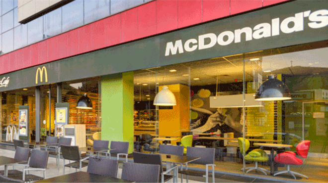 McDonald's odlazi iz Mostara nakon 10 godina rada