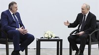 Dodik dobio drugo najveće odlikovanje Rusije! Putin: Zahvalni smo vam!